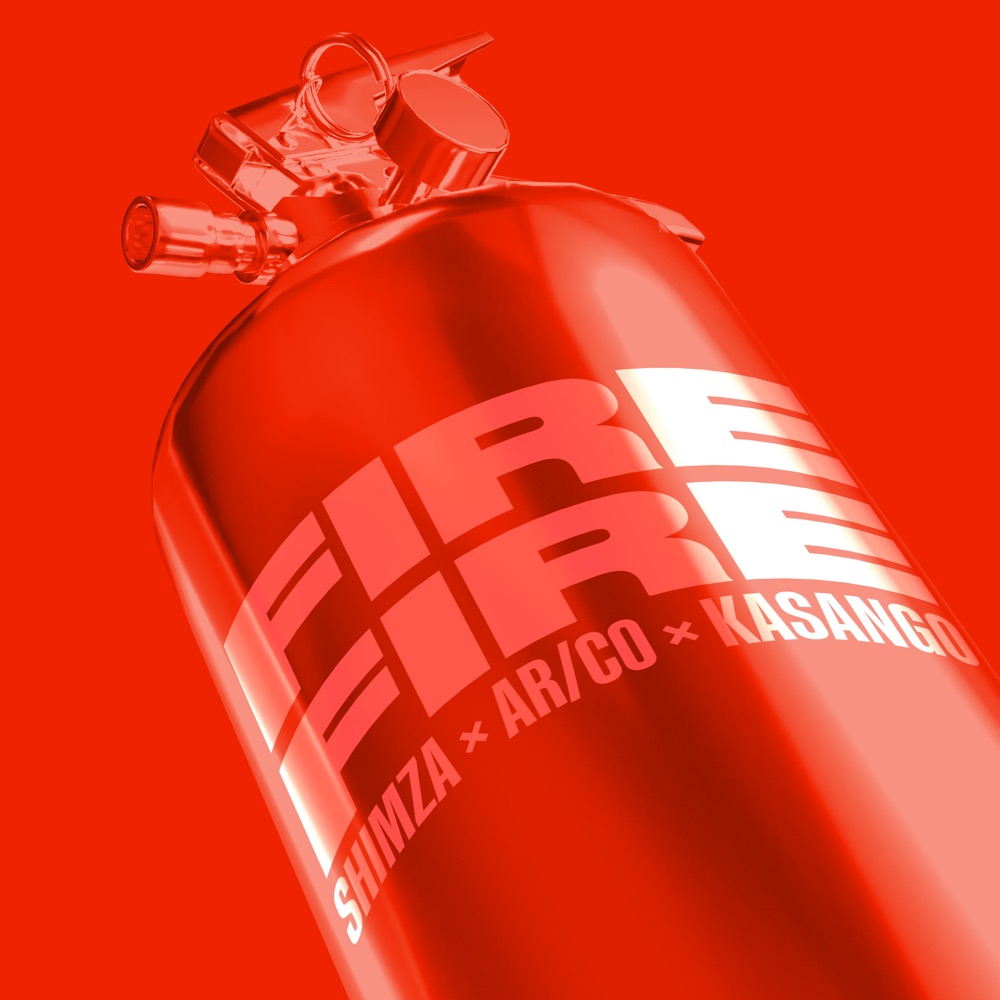 Fire Fire artwork